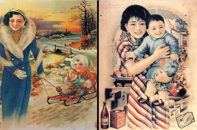 美艷還是雷人？老上海畫片上的民國時期的潮流女郎(高清組圖)
