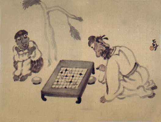 黑白莫測的乾坤：中國圍棋史話