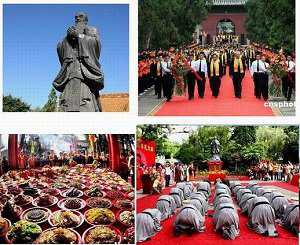中國歷史