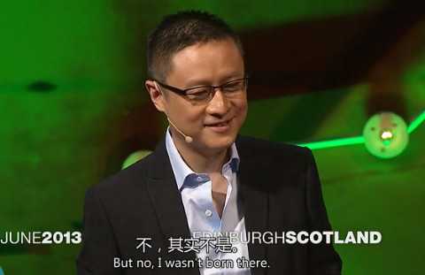 李世默TED“中國崛起與‘元敘事’”演講